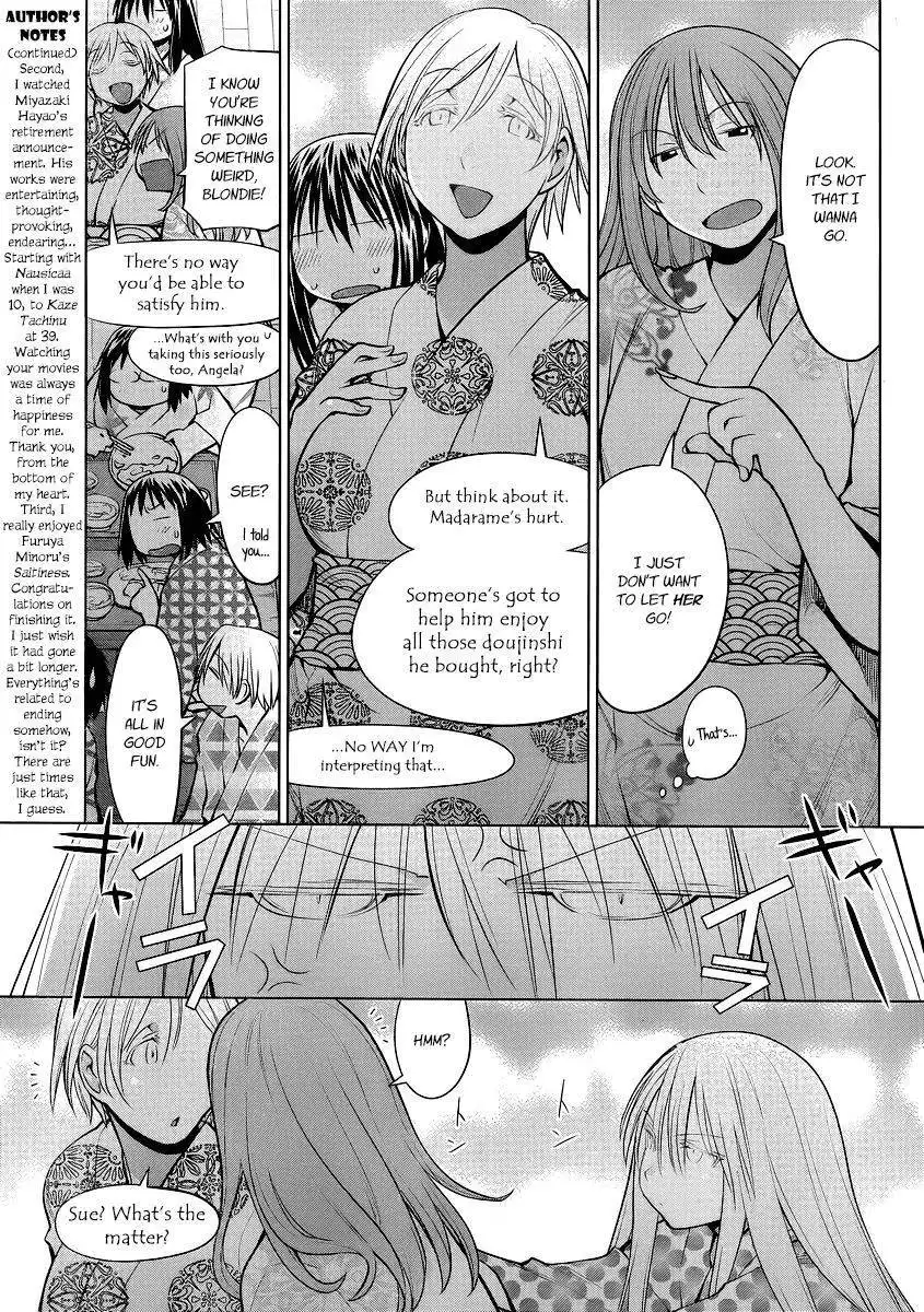 Genshiken Nidaime - The Society for the Study of Modern Visual Culture II Chapter 92 21